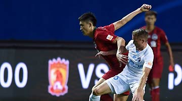 河南建业足球俱乐部面向球迷征集新名字