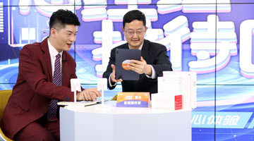 河南移动5G用户突破1000万