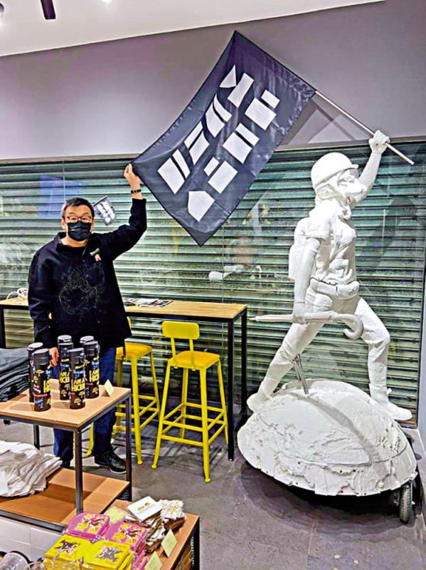 ﻿妍之有理/贩卖暴动的味道屈颖妍