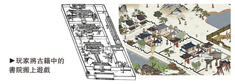 教育训练少 湾区可互补