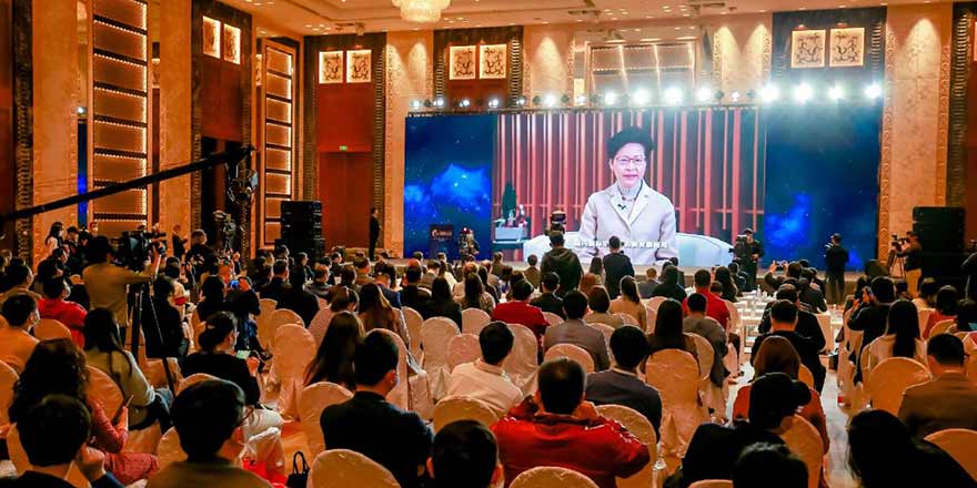 林郑：港将积极成国内大循环“参与者”和国际循环“促成者”