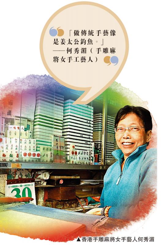 ﻿食 和/胜负变数多