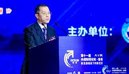 梁建增：深化两地合作助港融入国家经济发展大局