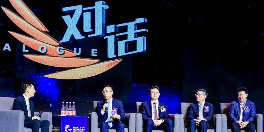 第十一届央视财经香港论坛聚焦“新发展格局下的新经济”