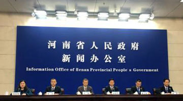 《河南省优化营商环境条例》为市场主体护航