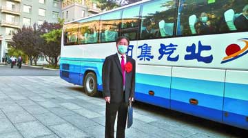 鹤壁 “五位一体”擦亮营商环境“金字招牌”