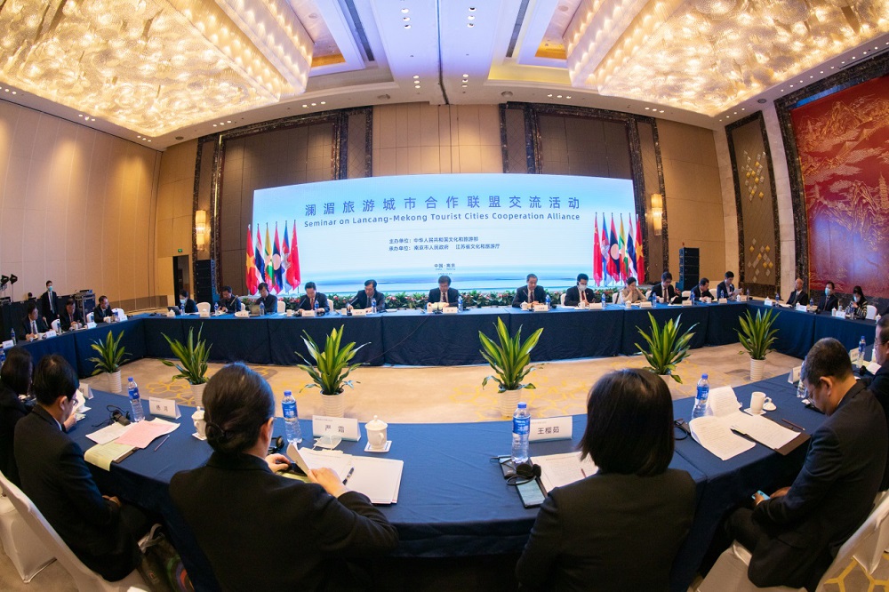 瀾湄旅遊城市合作聯盟交流活動在南京舉辦