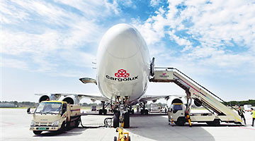 打造国际航空货运枢纽 服务构建新发展格局