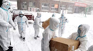 因为你们 没有一个冬天不可逾越