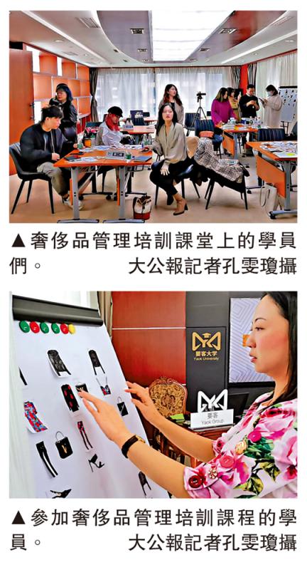 ﻿专业配置/术业有专攻　数字化人才受青睐