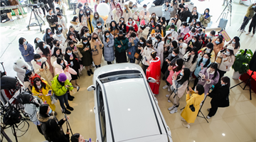 千人直播 一亿人见证 为电动汽车发声 一项世界纪录诞生