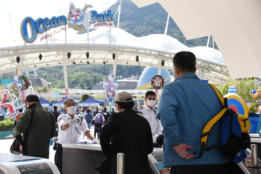 海園研免費入場　遊玩設施逐項收費