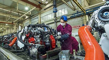 豫1企业和5产品入选第五批制造业单项冠军名单