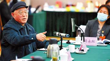 这一刻 如此专注