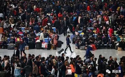 灣區聽雨/春節與家的距離/黎園