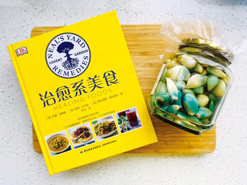 過了「臘八」就是年／潘 少