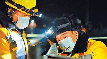 铁路“医生”守护回家路