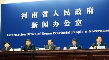 洛阳272个重大项目集中开工