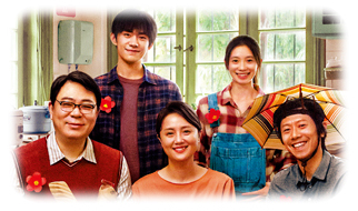 親情難捨/家庭紐帶情牽少年心/劉毅