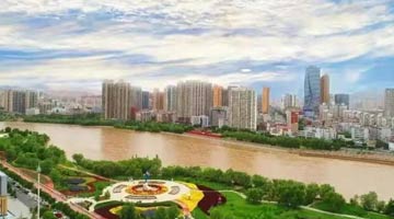 兰州“十三五”交出靓丽答卷