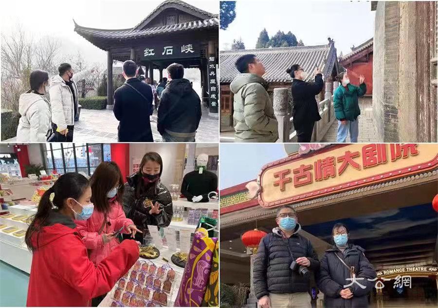 “黄河之礼”文创潮玩设计师赴五景区采风