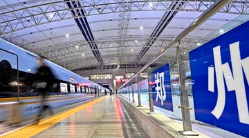 许昌“牵手”华为公司 共建中原人工智能计算中心