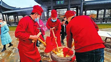 春节渐近 温暖你我