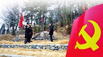 奋斗百年路 启航新征程丨商南烽火，照亮老区“初心路”