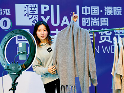 政协常委倡今年设经济增速目标