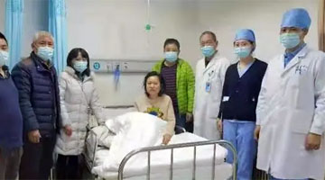 河南老乡京城冰河勇救人