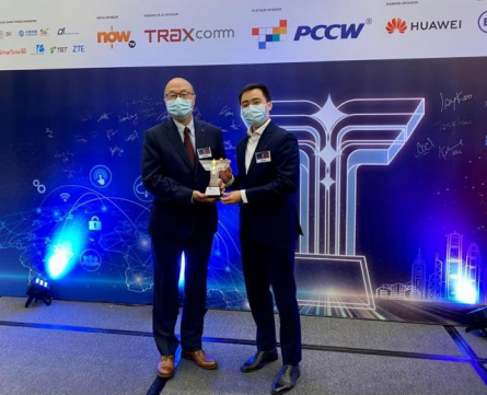 名气通连续两年荣获香港通讯业联会非凡年奖金奖