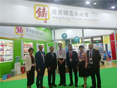 贸发局推组合拳助上千港企北拓