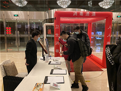 政协首场新闻发布会下午举行 6名港澳记者将入内采访