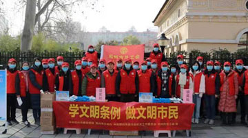 河南首次开展“全域化”营商环境评价