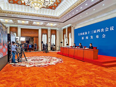 中国疫苗驰援全球 全国政协首场发布会聚焦国际抗疫合作