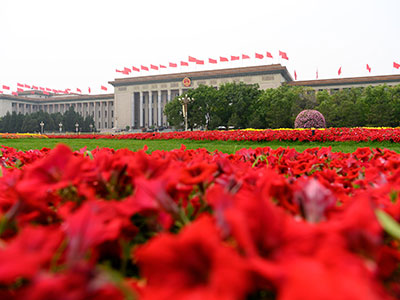 李克强介绍“十四五”时期主要目标任务