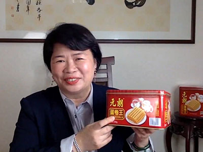 伍素萍：做大“小蛋卷” 积极拥抱内地市场