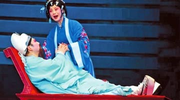 楚淑珍：老百姓喜欢什么我就演什么