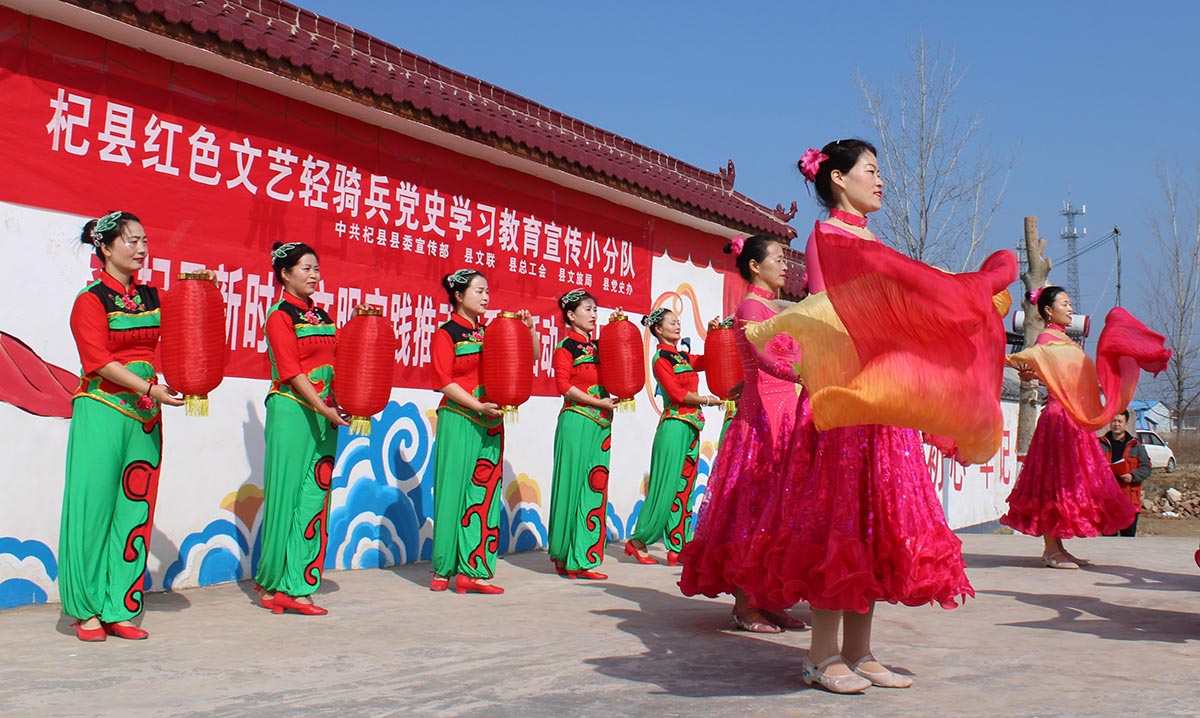 杞县：用文艺的语言讲好党的故事