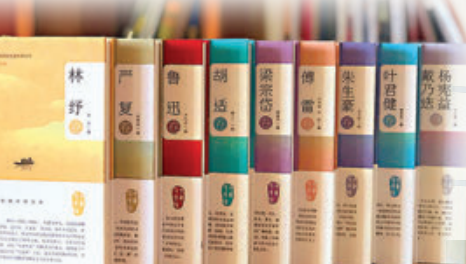 許鈞：倡重新認識中華翻譯家價值