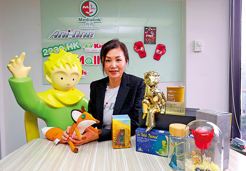 趙小燕：從被質疑到贏得名聲