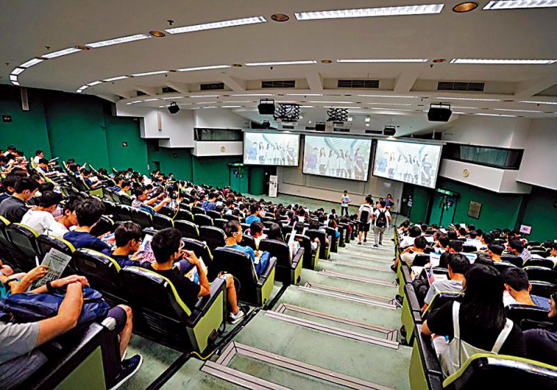 HK人與事/我在香港讀研究生/林 蘇