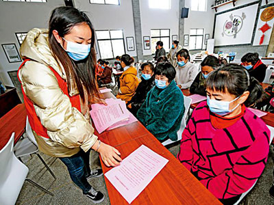 特稿 | 答好“新题” 给出“新解”