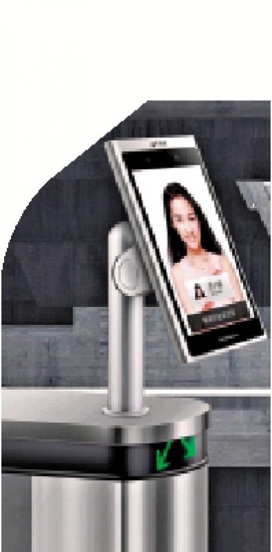 人脸通行测温 一体式系统业务流程