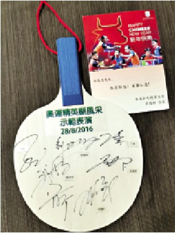 HK人與事/珍貴的禮物/朱昌文