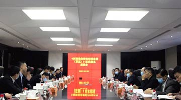 河南打造“企业全生命周期”服务链