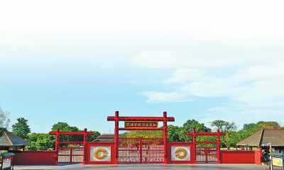 安阳殷墟等文化遗产保护传承被列入“规划和纲要”