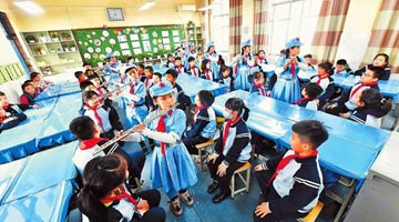 爱国情怀代代传