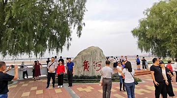 构建大河大山大平原生态格局