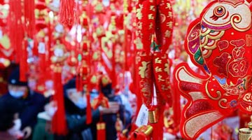 中华民族精神研究的传承与创新